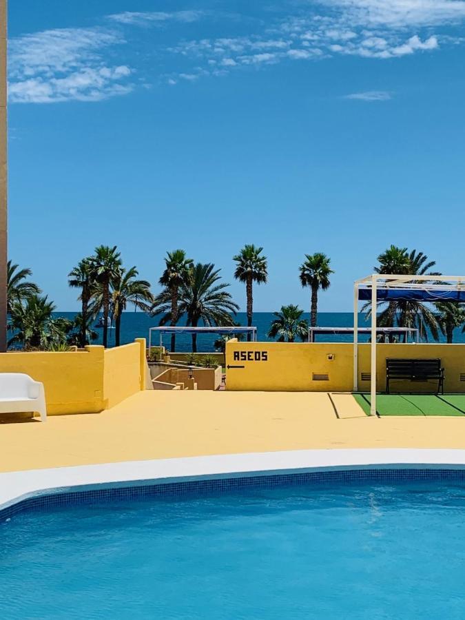 Boutique El Cano Oropesa del Mar